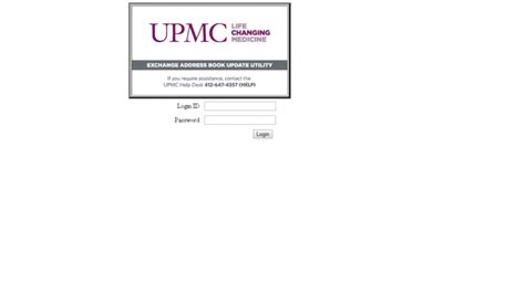 mail upmc